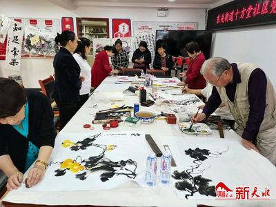 新天水-秦州区十方堂社区开展庆祝中国共产党成立100周年书画交流活动